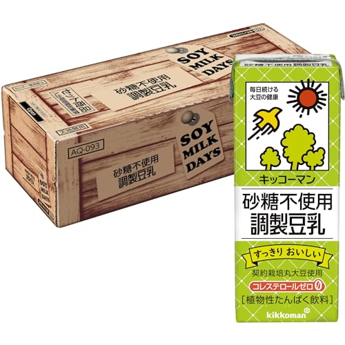 risou まとめあげる no Coffee 100ml アミノ酸含有 2箱
