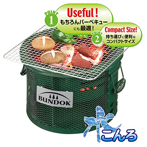 メッシュシチリン 2
