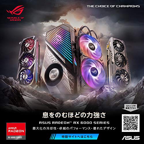 AMD Radeon RX 6800 搭載 トリプルファンモデル 16G 7