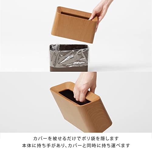 チューブラーコットントラッシュ 5