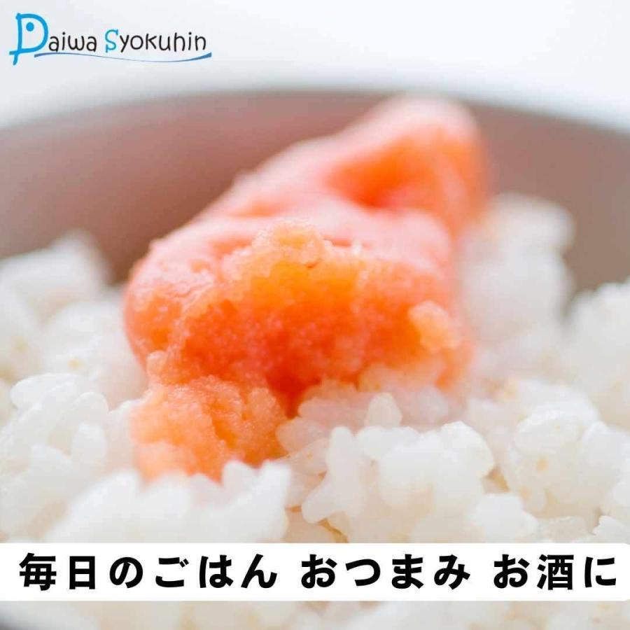  剣先いか明太子 4