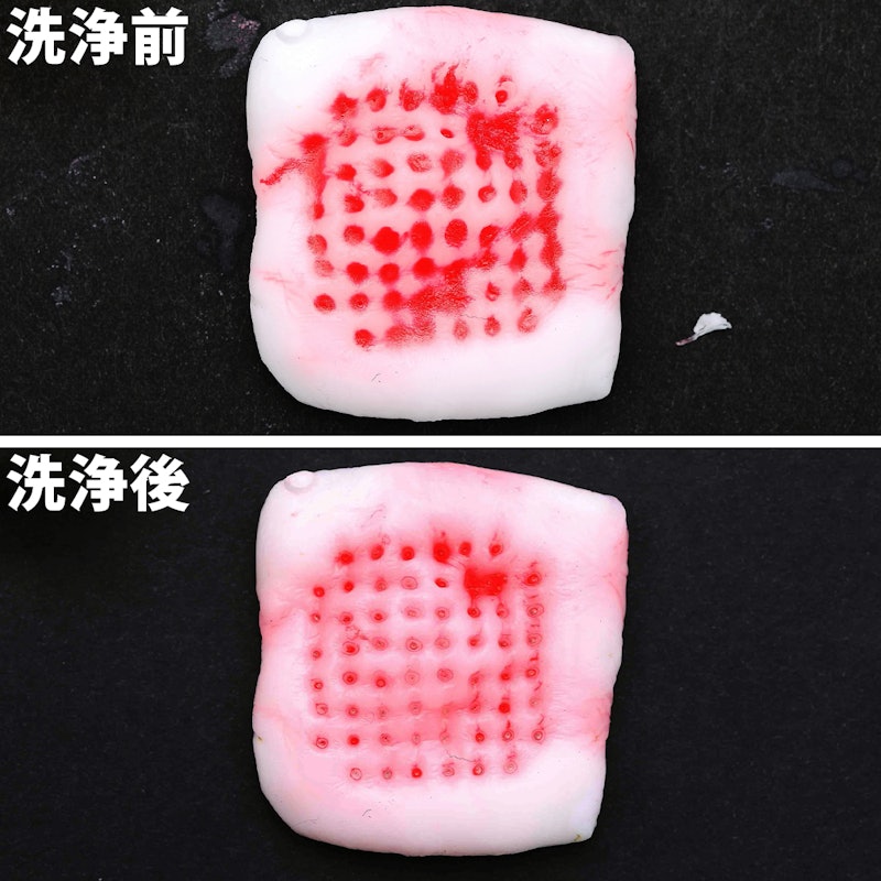 徹底比較 泥パック クレイマスクのおすすめ人気ランキング30選 Mybest 徹底比較 泥パック クレイマスクのおすすめ人気ランキング30選 Mybest