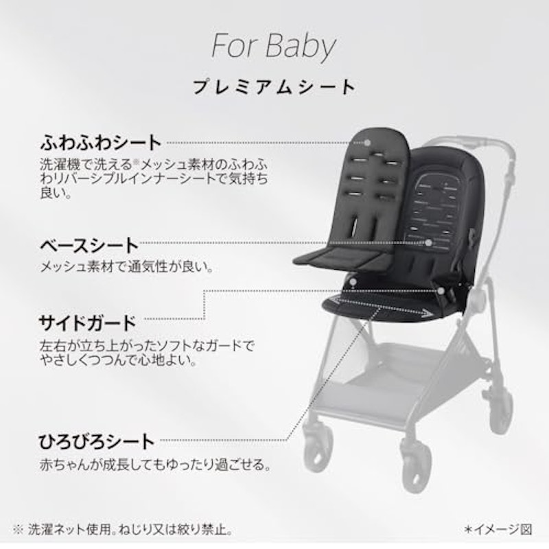 ルーチェフリー AB 5