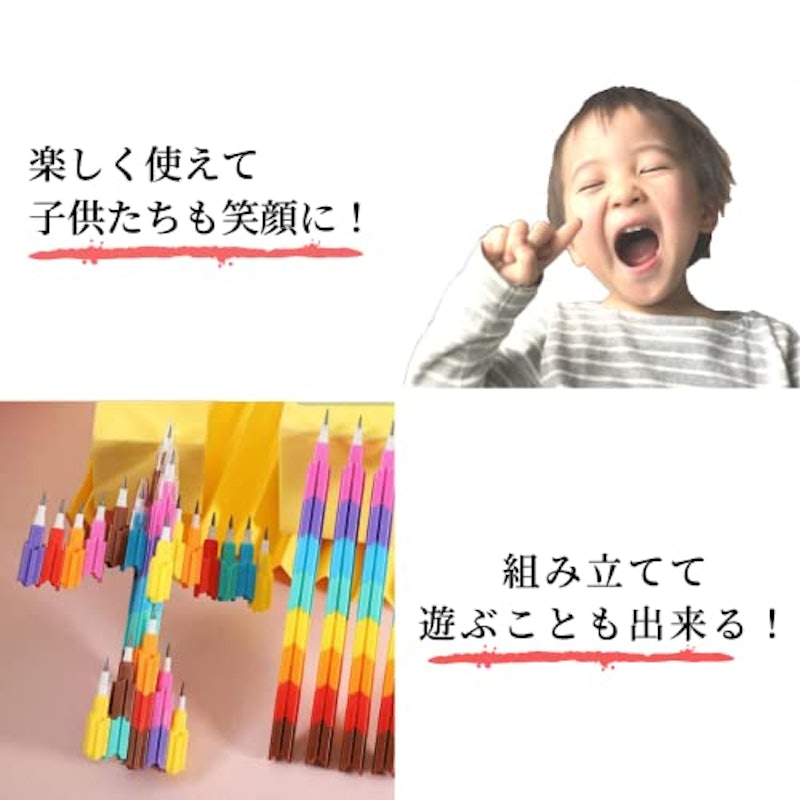 ロケット鉛筆 3