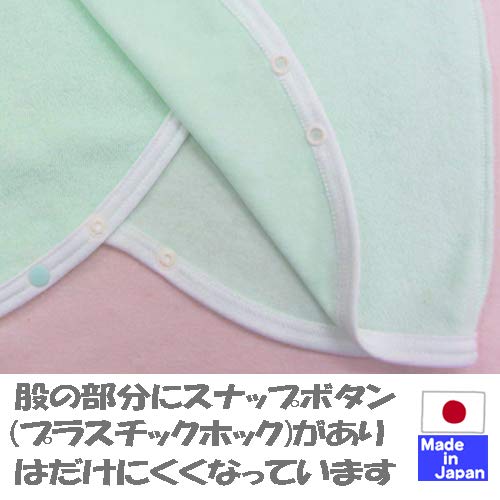 コンビ肌着 5