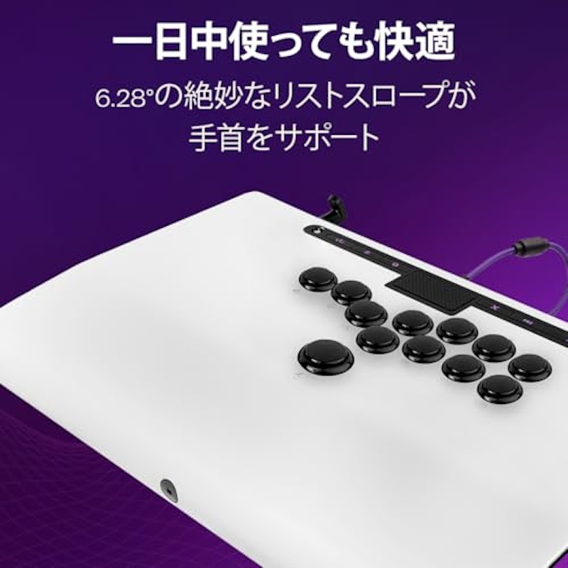 Victrix Pro FS-12 Arcade Fight Stick for PlayStation 5 3