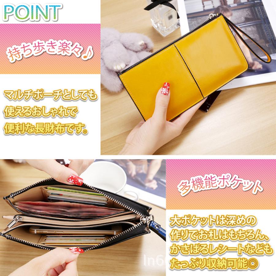 通帳ケース 2