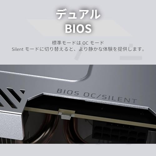 GeForce RTX 4070 SUPER 6