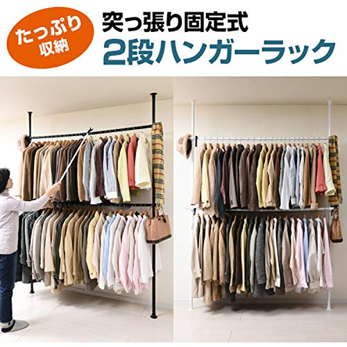 突っ張りハンガーラック 5