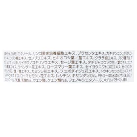 ナプラ ナシード スキャルプトナーをレビュー!クチコミ・評判を ナプラ ナシード スキャルプトナーをレビュー!クチコミ・評判を