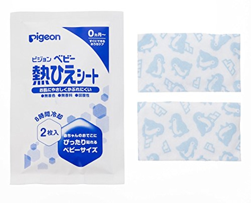 熱ひえシート 3