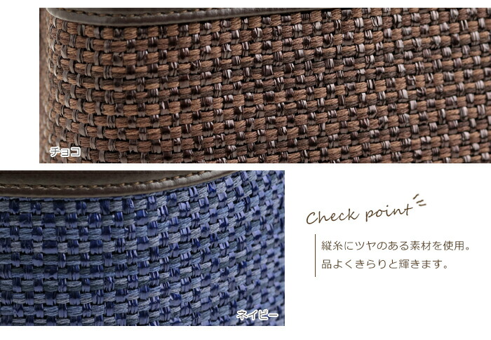 メッシュバッグ 7