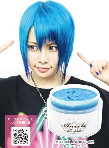 カラーバター 2