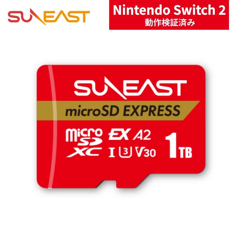 microSD Express Card GIGA+ 1TB 1