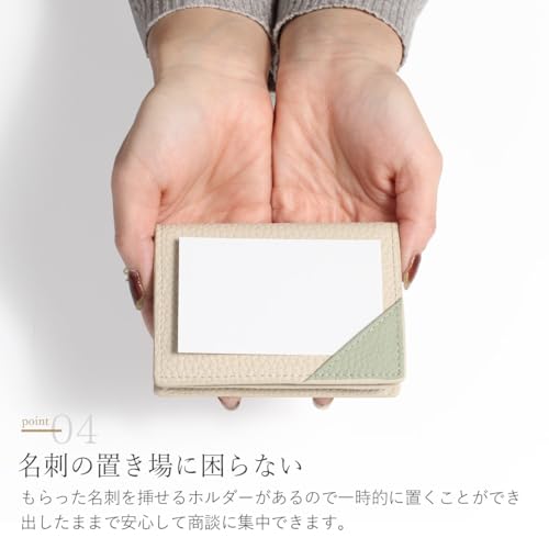 名刺入れ  6