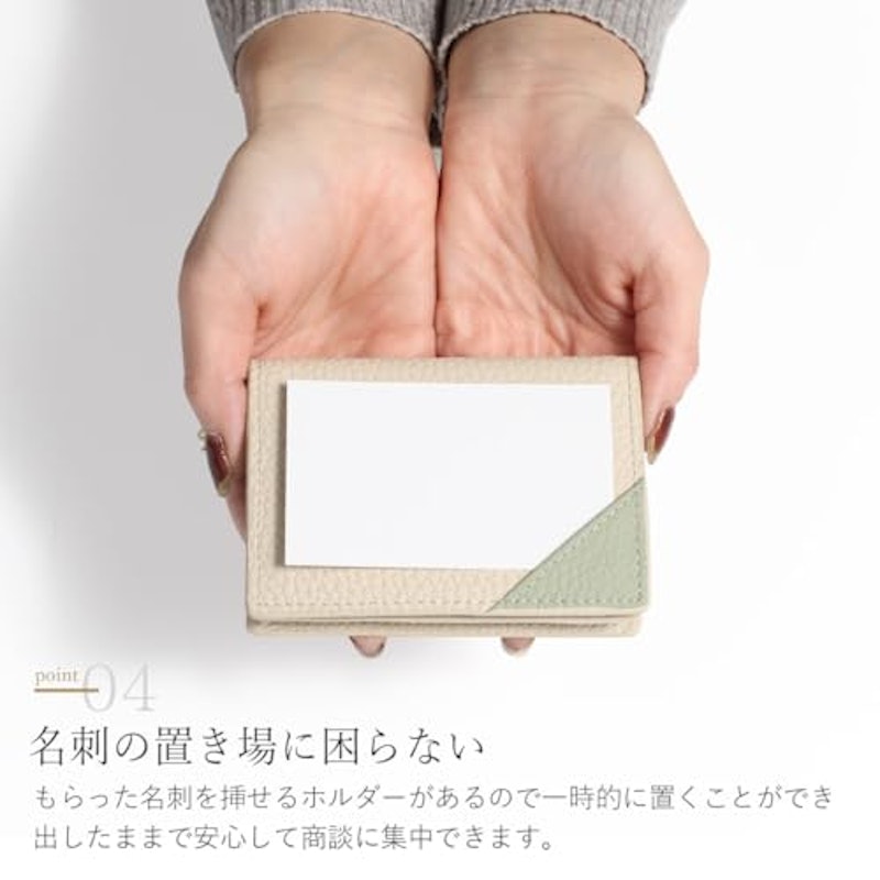 名刺入れ 6