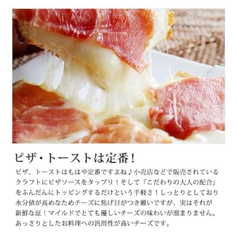 こだわる大人の配合S-1 4