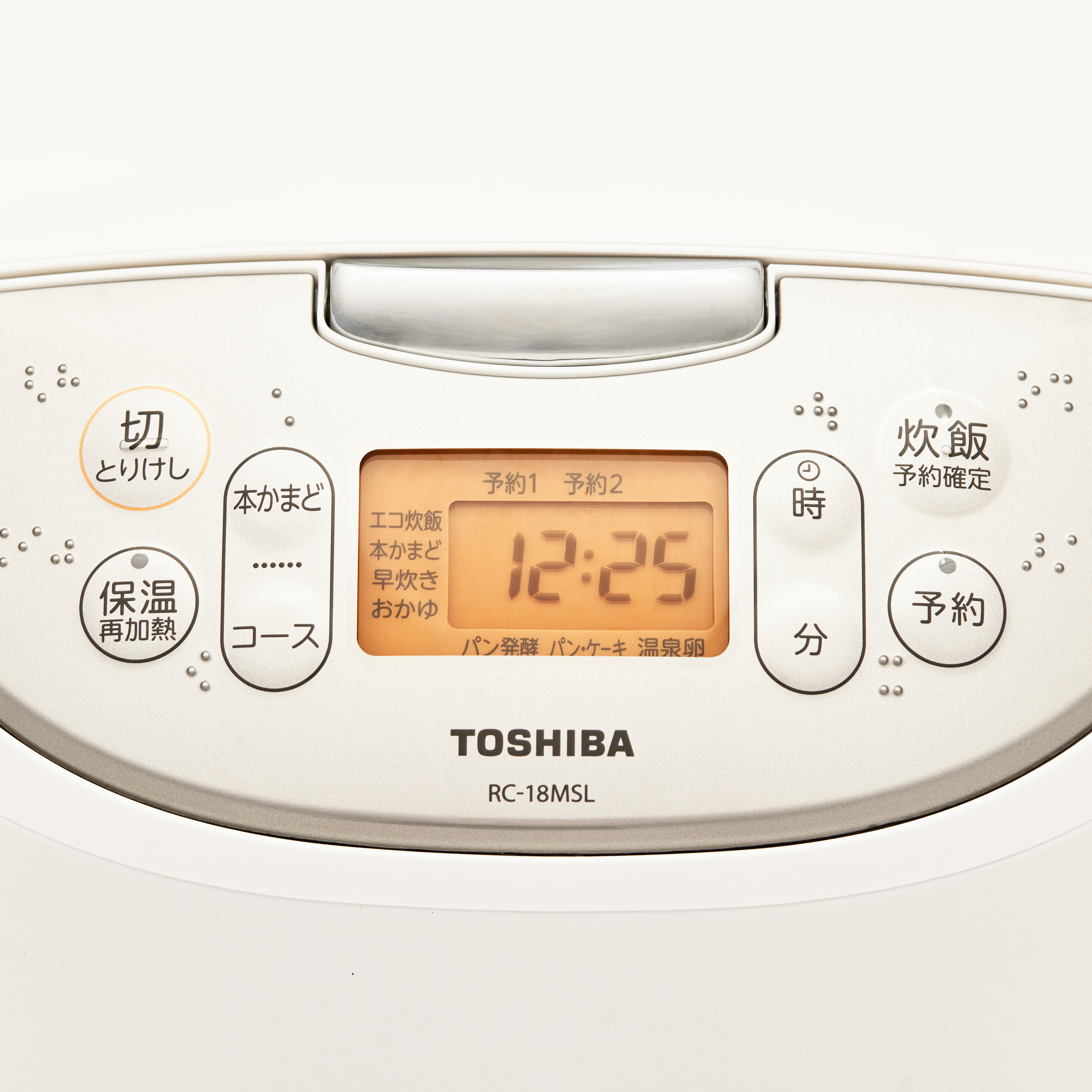 東芝のマイコンジャー炊飯器「RC-18MSL」一升(10合）炊き 中古品 東芝