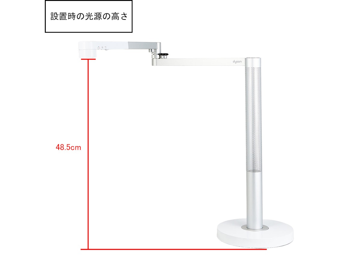 ダイソン Solarcycle Morph デスクライト CD06WSをレビュー!クチコミ ダイソン Solarcycle Morph デスクライト CD06WSをレビュー!クチコミ