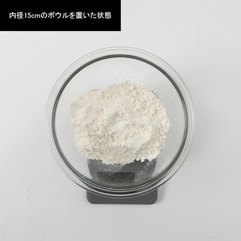 デジタルスケール ブロート 5