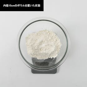 ドリテック デジタルスケール ブロート KS-726をレビュー!クチコミ・評判をもとに徹底検証 5