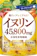 Milim 菊リンプレミアムEX 1