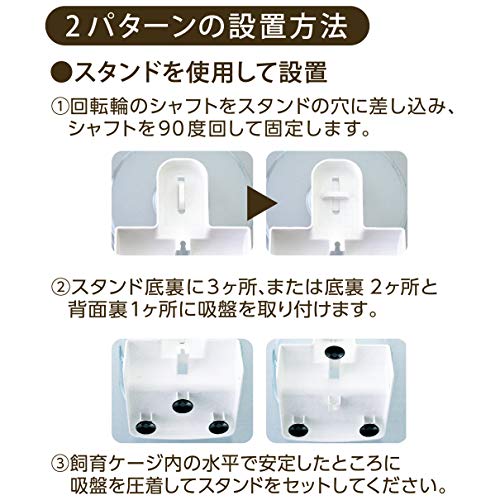 ハーモニーホイール 5