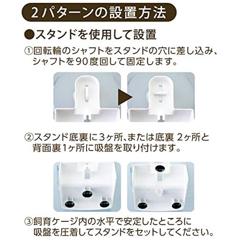 ハーモニーホイール 5