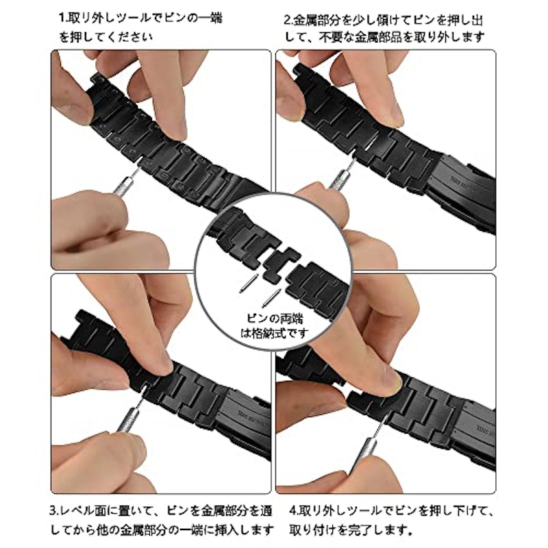 コンパチブル for Apple Watch 6