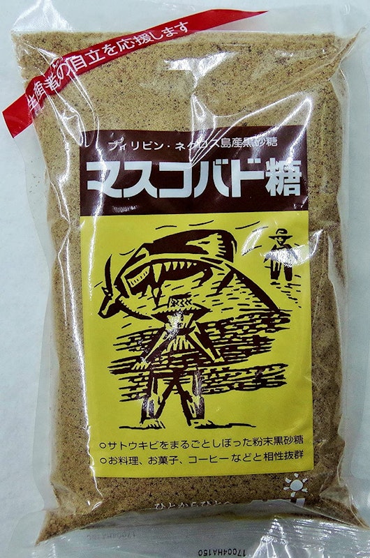 マスコバド糖 1
