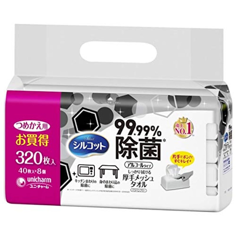 除菌ウェットティッシュのおすすめ人気ランキング16選 Mybest 除菌ウェットティッシュのおすすめ人気ランキング16選 Mybest