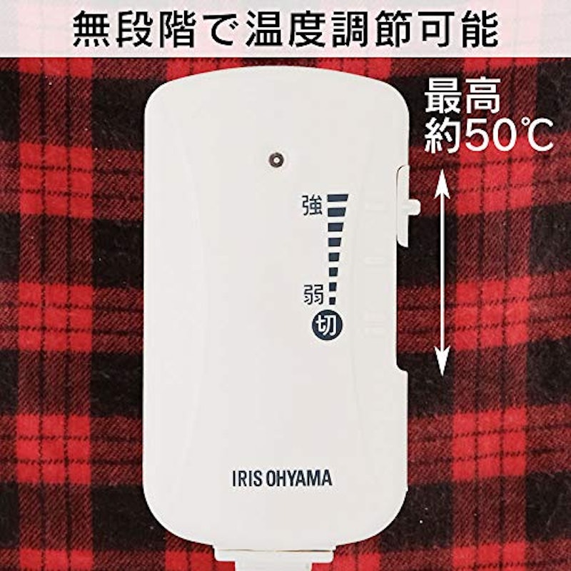電気毛布 4