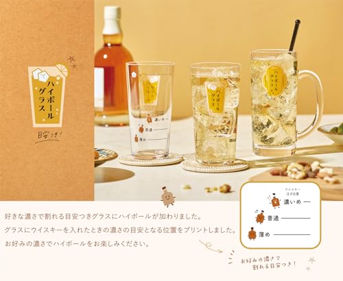 ハンドメイド ルアー スプーン 約7.3～7.4cm 4.85g レイクトローリング マス トラウト 釣 (検索用アワビ 角 夜行貝 キミナゴ筋 シェル ハイボールグラスのおすすめ人気ランキング2025年11月 | マイベスト