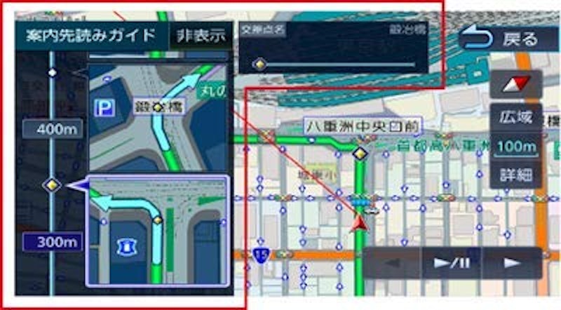 彩速ナビ 7