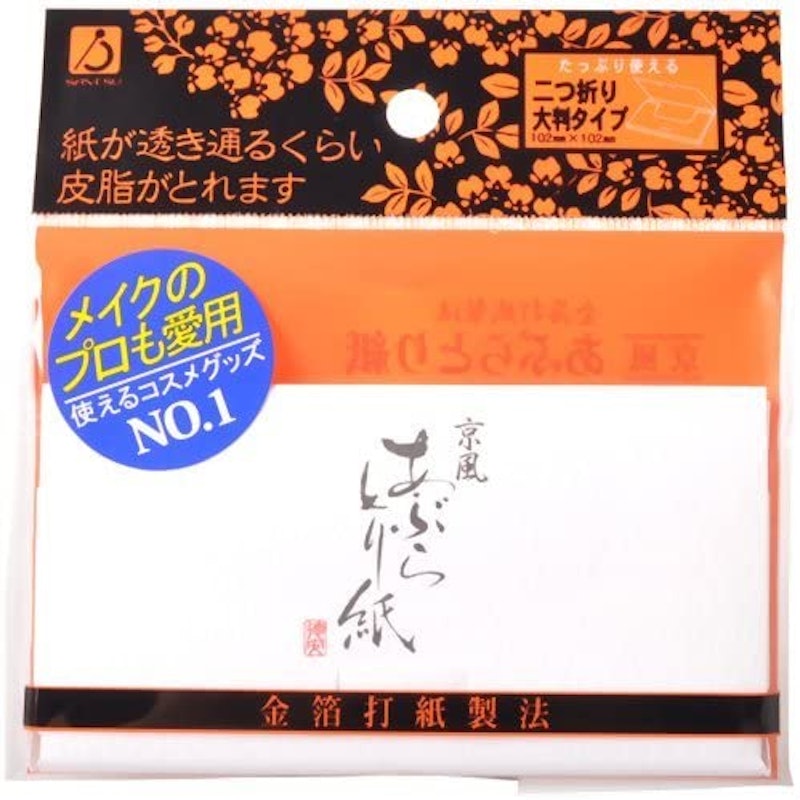 京風あぶらとり紙 1