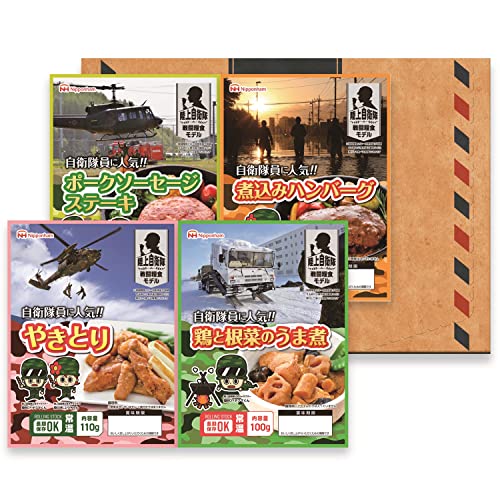 グルメレター 防災食セット 1