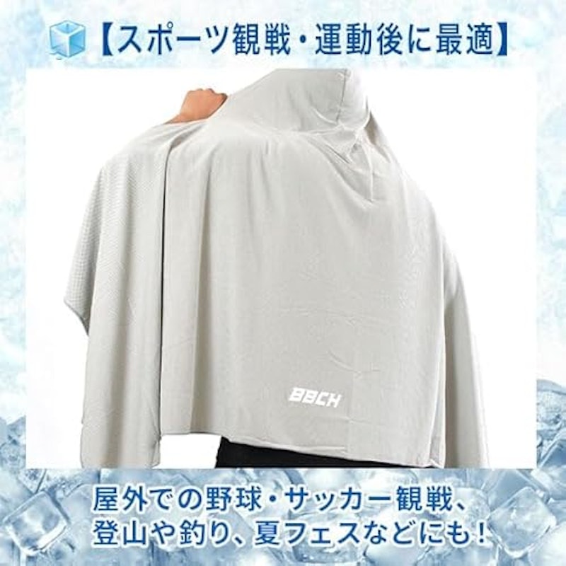 クールフーディー 5