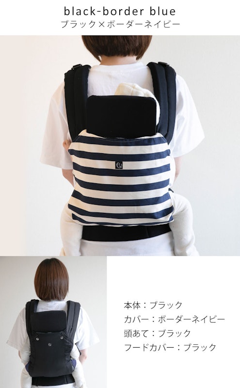 ファムキャリー メッシュ 2