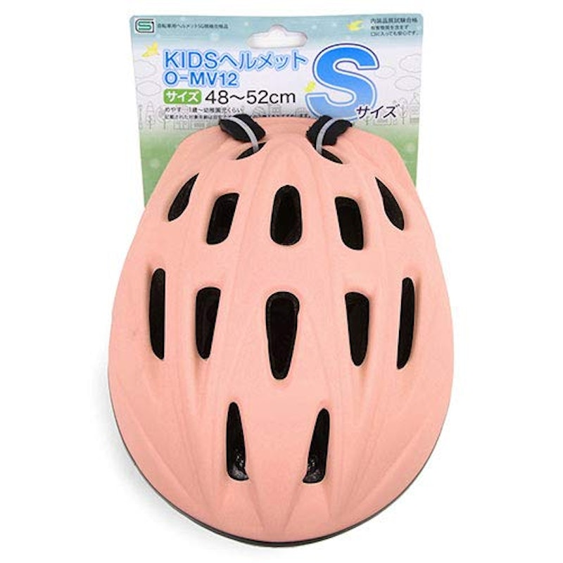 キッズヘルメット 4