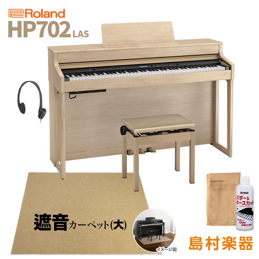電子ピアノ 1