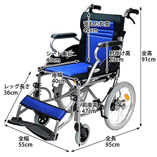 介助用車椅子のおすすめ人気ランキング20選【2024年】 | マイベスト