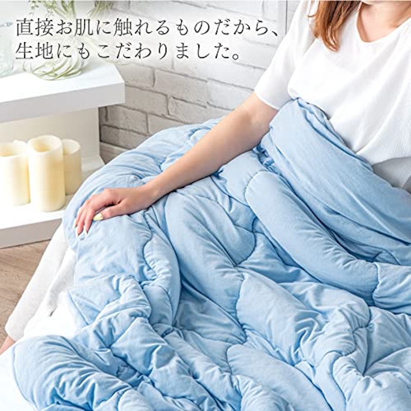 さらっとふわっと リバーシブル 肌掛け布団 4