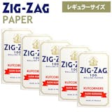 手巻きタバコペーパーのおすすめ人気ランキング【2026年5月】 3