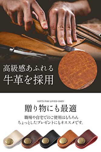 牛革コードクリップ  2