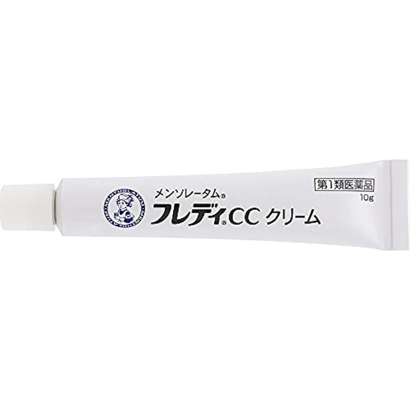 フレディCCクリーム 3