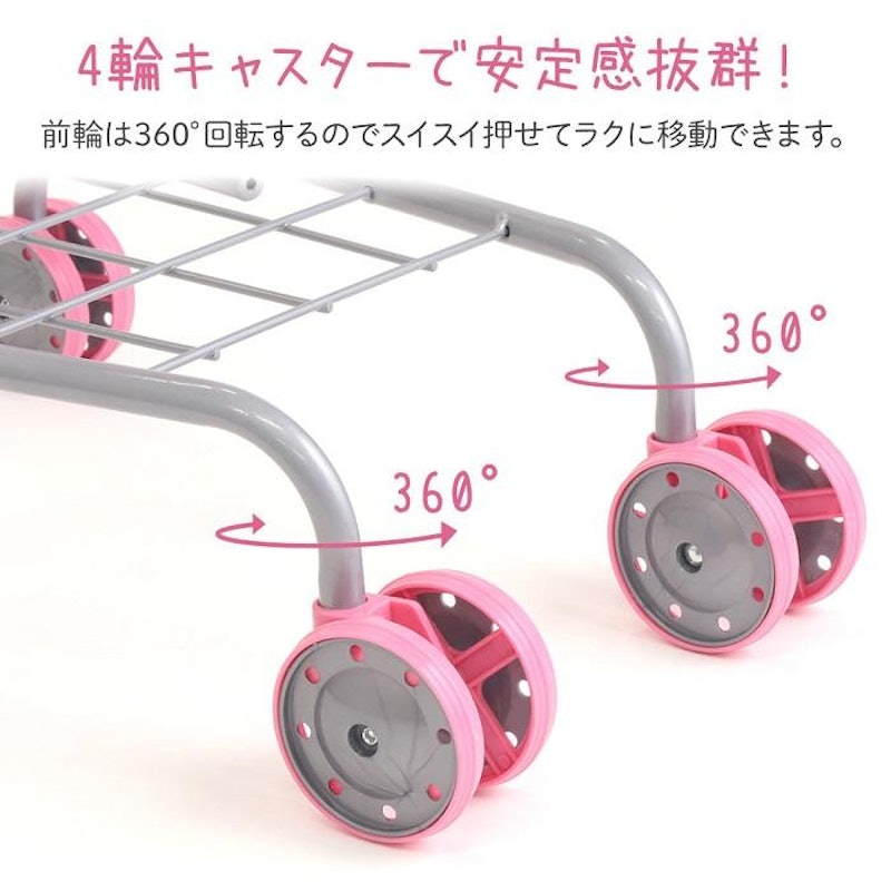 おままごとセット ショッピングカート 3