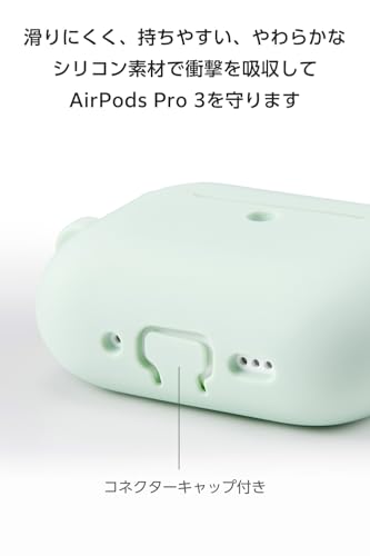 AirPods Pro 3 シリコンケース 4