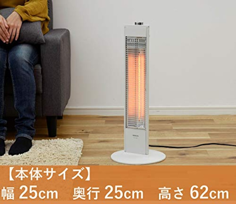 カーボンヒーター 7