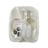 バスシューズのおすすめ人気ランキング【2026年10月】 2