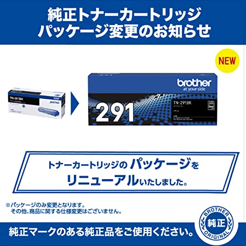 トナーカートリッジ 3